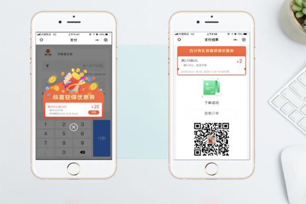 刘珂：商业综合体数字营销浪潮中的守望者(图1)