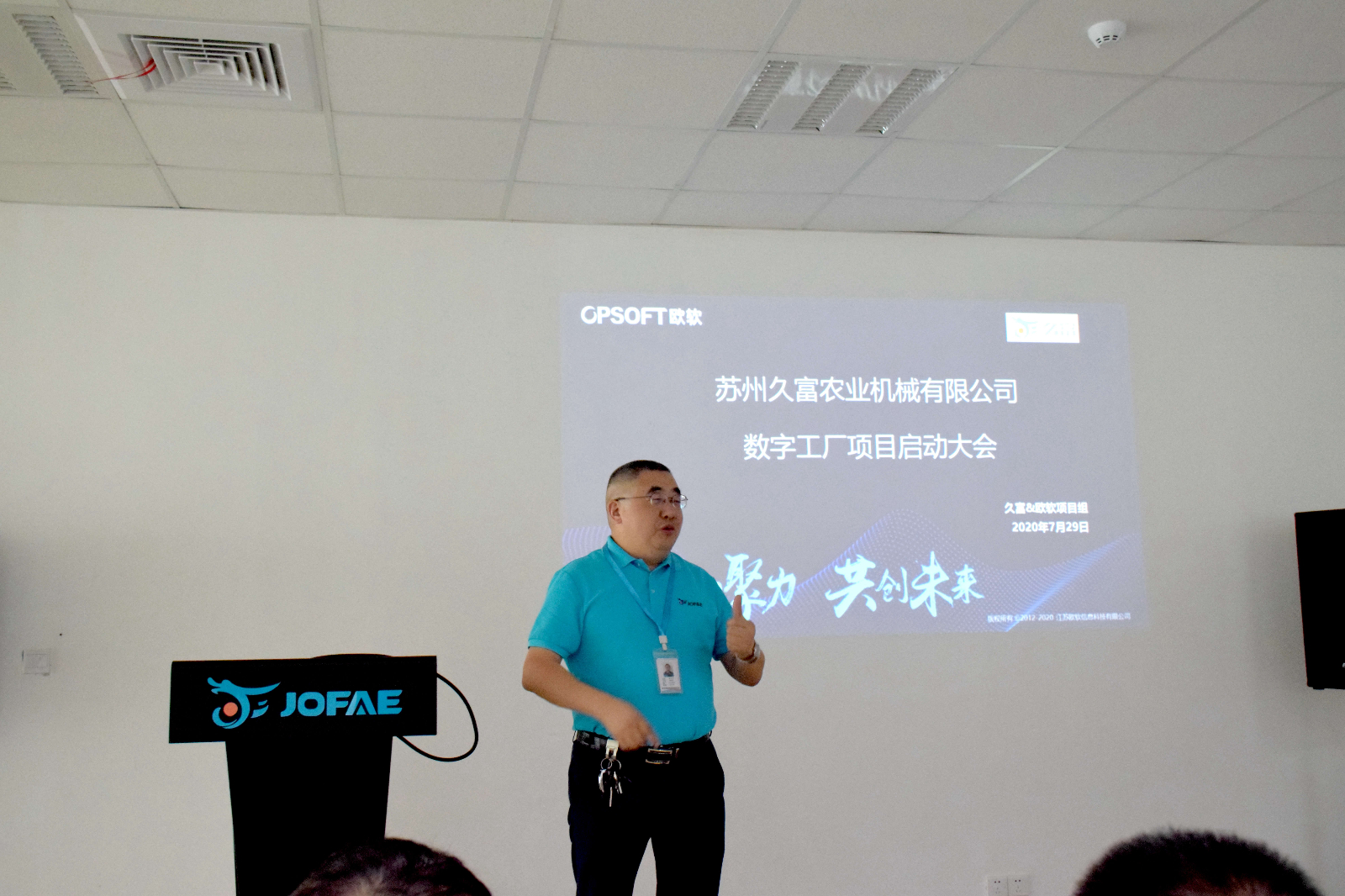 访北京中关村AI原点社区：AI重塑创业方式“一人公司”涌现