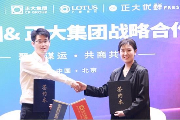 AI营销站上风口欢瑞世纪、易点天下、天娱数科、引力传媒、蓝色光标、芒果超媒、因赛集团领涨概念相关企业整理(图1)