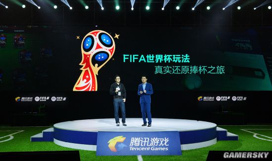 有名表也有炸鸡腿这届赞助商为何获高赞(图1)